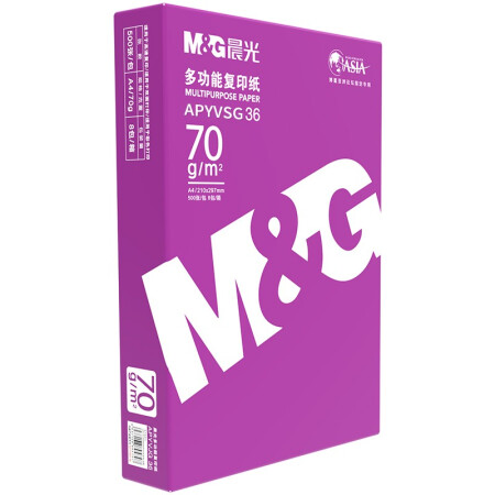 M&G 晨光 APYVQ25L A4复印纸 70g 500张/包 单包装 20.9元