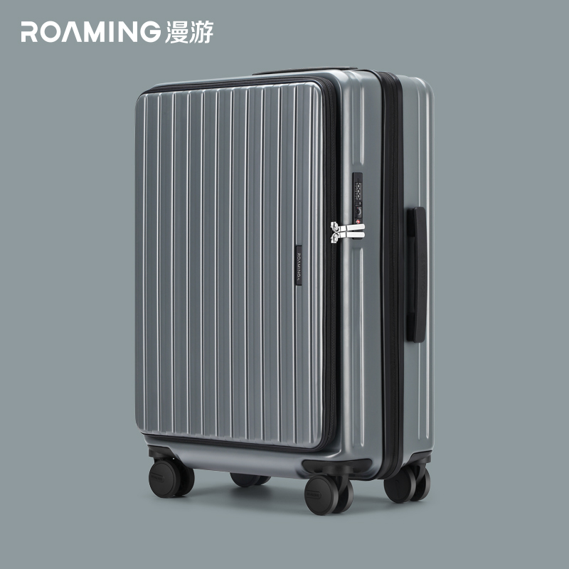 漫游 ROAMING 侧开盖行李箱可扩展拉杆箱拉链20寸24旅行箱登机皮箱女男 340.1元