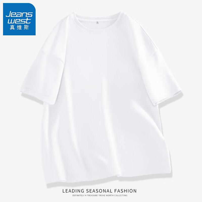 JEANSWEST 真维斯 纯棉短袖T恤女夏季 白-纯色 S 25.6元（需用券）