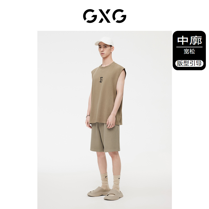 GXG 男装 双色重磅面料潮流印花时尚圆领背心 2023年夏季新品 99.5元（需买3件