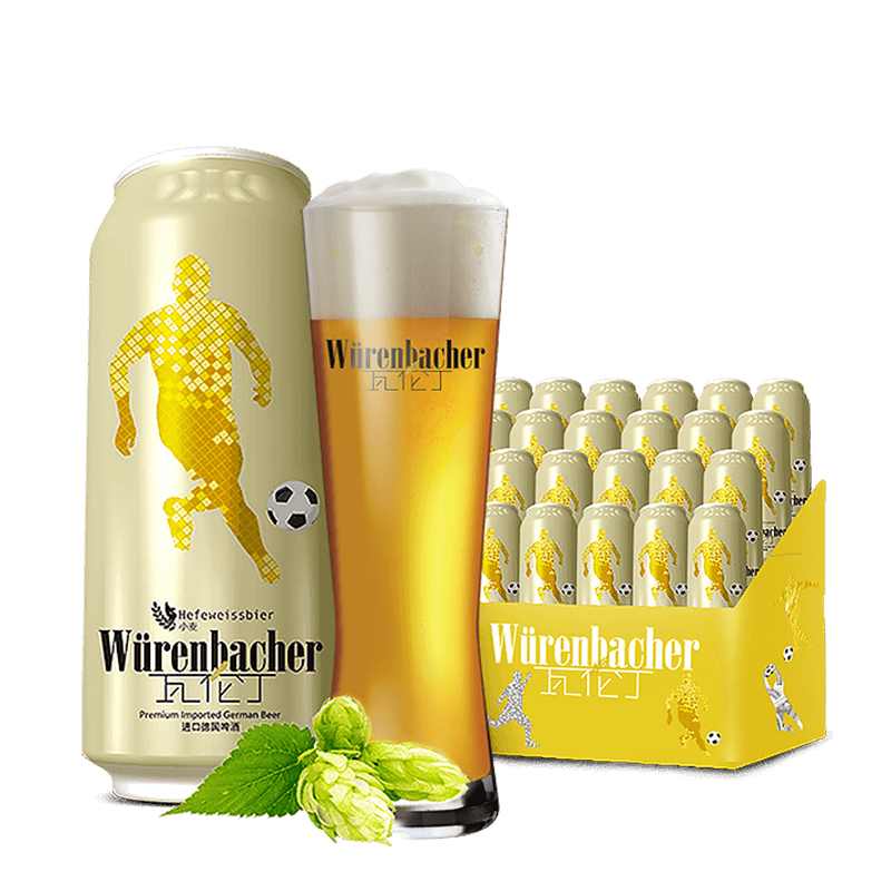 瓦伦丁 Wurenbacher） 小麦白啤酒 500ml*24听整箱装德国原装进口 76.62元
