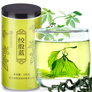 青源堂 绞股蓝100g 七叶绞股蓝茶 39.92元