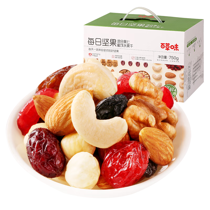 京东百亿补贴，PLUS会员:百草味 每日坚果750g/30袋*3件 131.19元包邮（合43.73元/