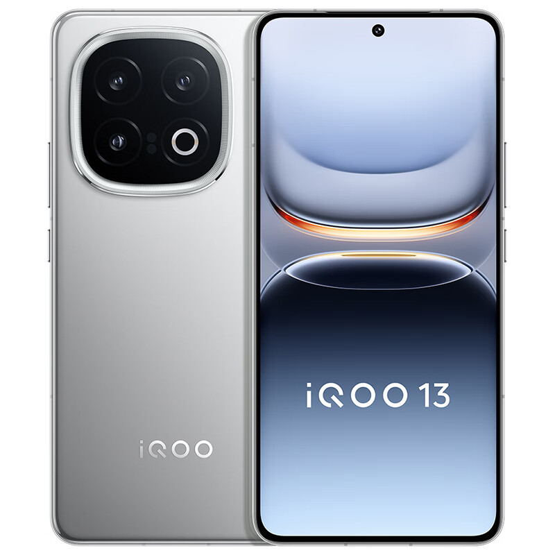 iQOO 13 16GB+512GB 5G手机 纳多灰 4699元