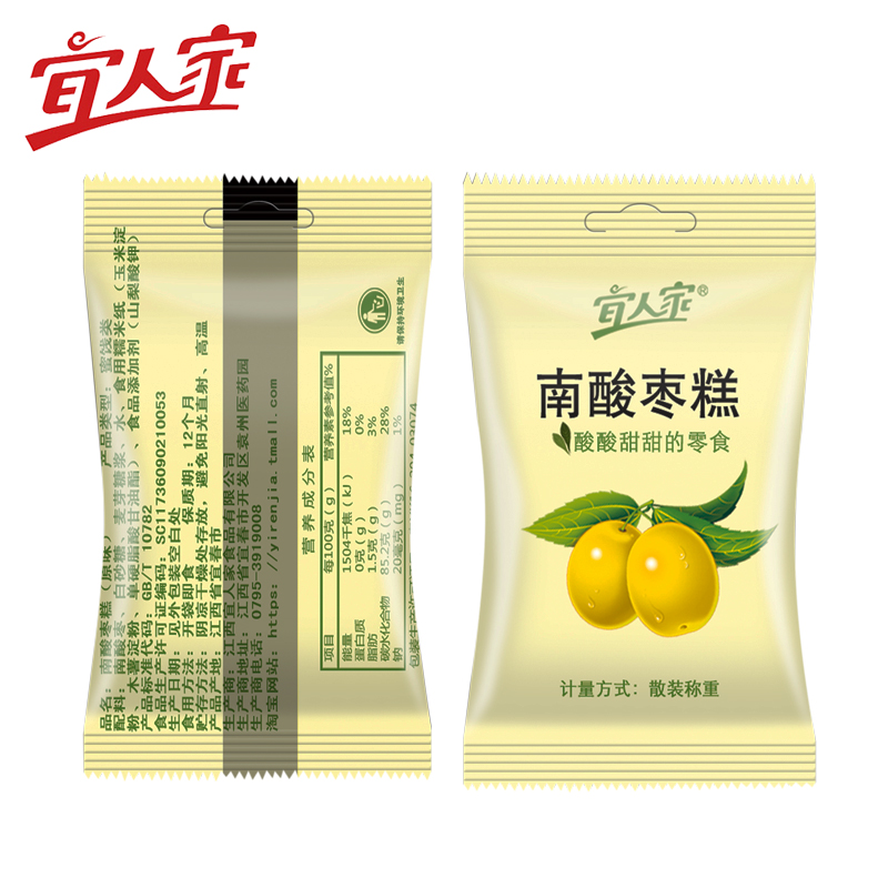 宜人家 手工自制原味酸枣糕 120g 5.9元包邮（需用券）