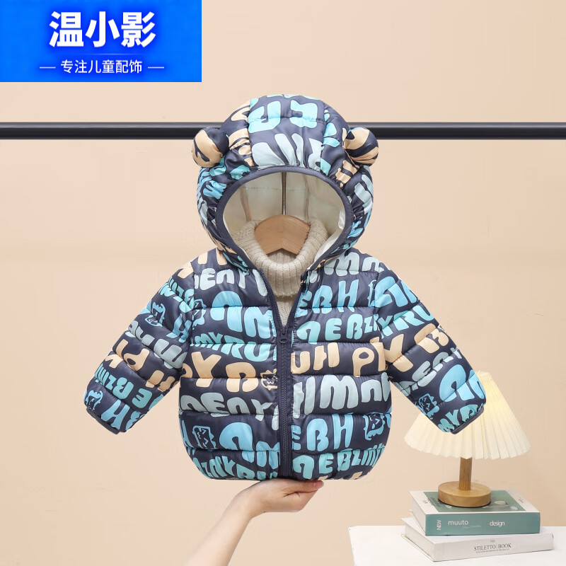 2025秋冬加厚儿童棉服卡通短男 103.19元
