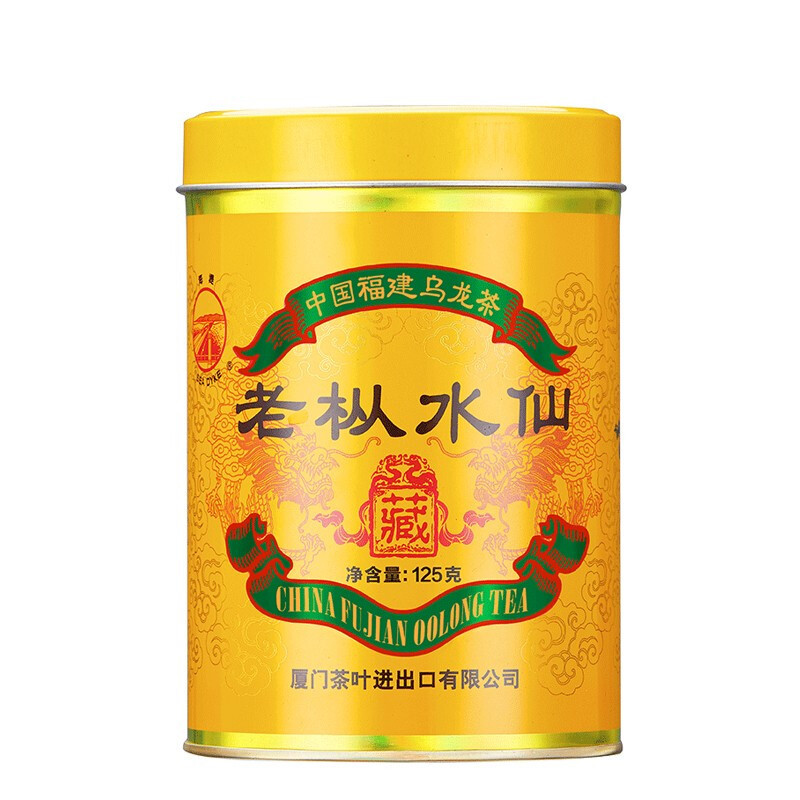 中茶 2021年首款特级足火藏字红印老枞水仙 125g 127.14元（需用券）