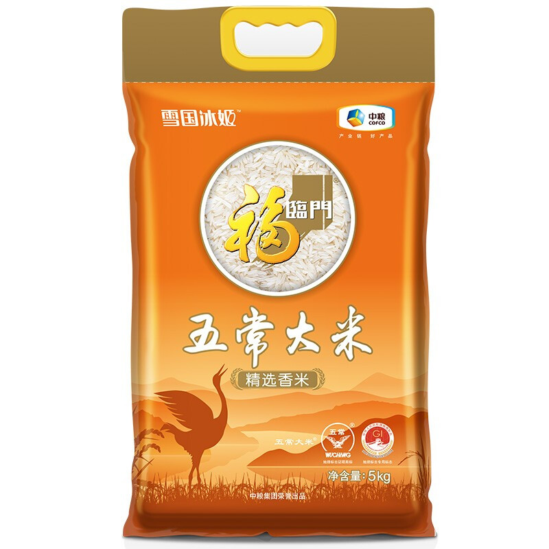 福临门 雪国冰姬 五常大米 5kg 32.9元