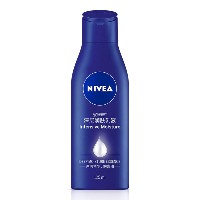 88VIP：NIVEA 妮维雅 深层润肤身体乳125ml 7.5元