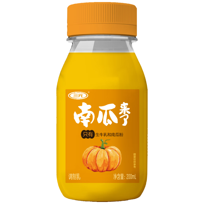 PLUS会员、需入会：SANYUAN 三元 南瓜来了 南瓜味牛奶调制乳 200mL 1元包邮