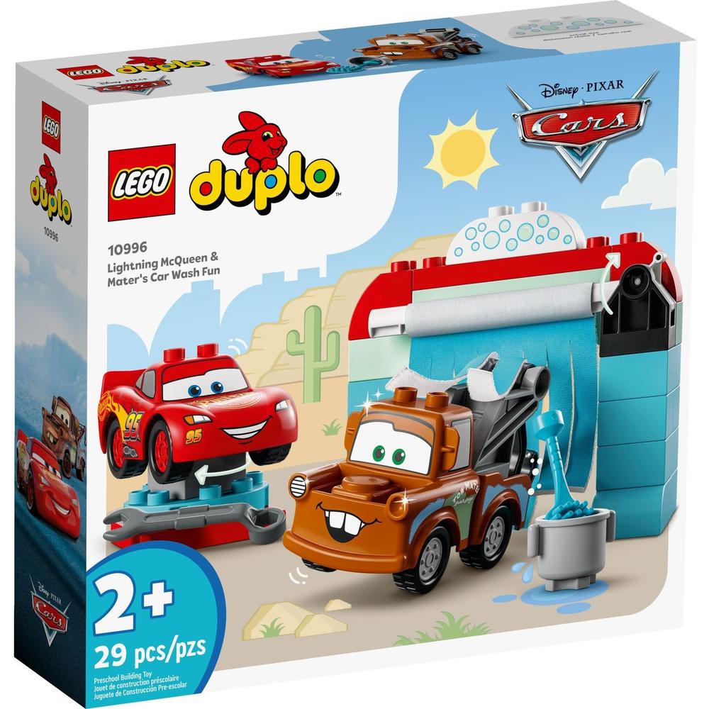 88VIP：LEGO 乐高 Duplo得宝系列 10996 赛车总动员：闪电麦坤与板牙的洗车之乐 1