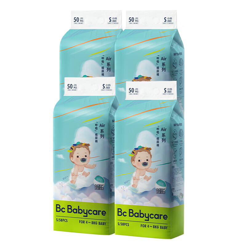 babycare bc babycare Airpro新升级呼吸裤 Air纸尿裤 S50片=4包 220元（需用券）