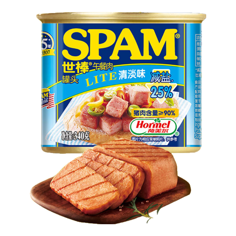 PLUS会员、京东百亿补贴：世棒（SPAM）午餐肉罐头清淡口味340g 19.86元包邮