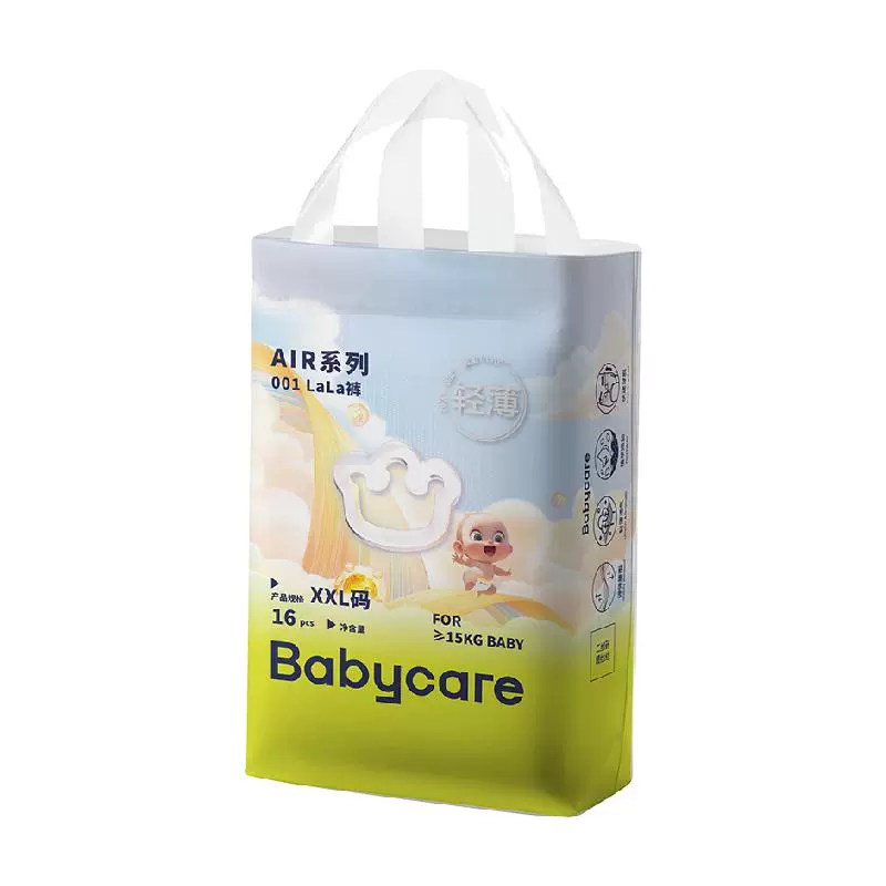 babycare Air 001mini装纸尿裤拉拉裤婴儿宝宝超薄透气迷你尿不湿 1件装 ￥37.62