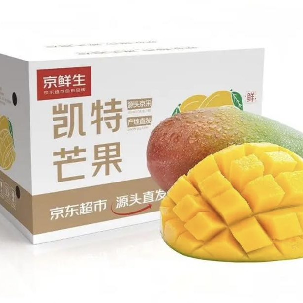 京鲜生 攀枝花凯特芒果 净重8斤 单果600g+ 29.9元