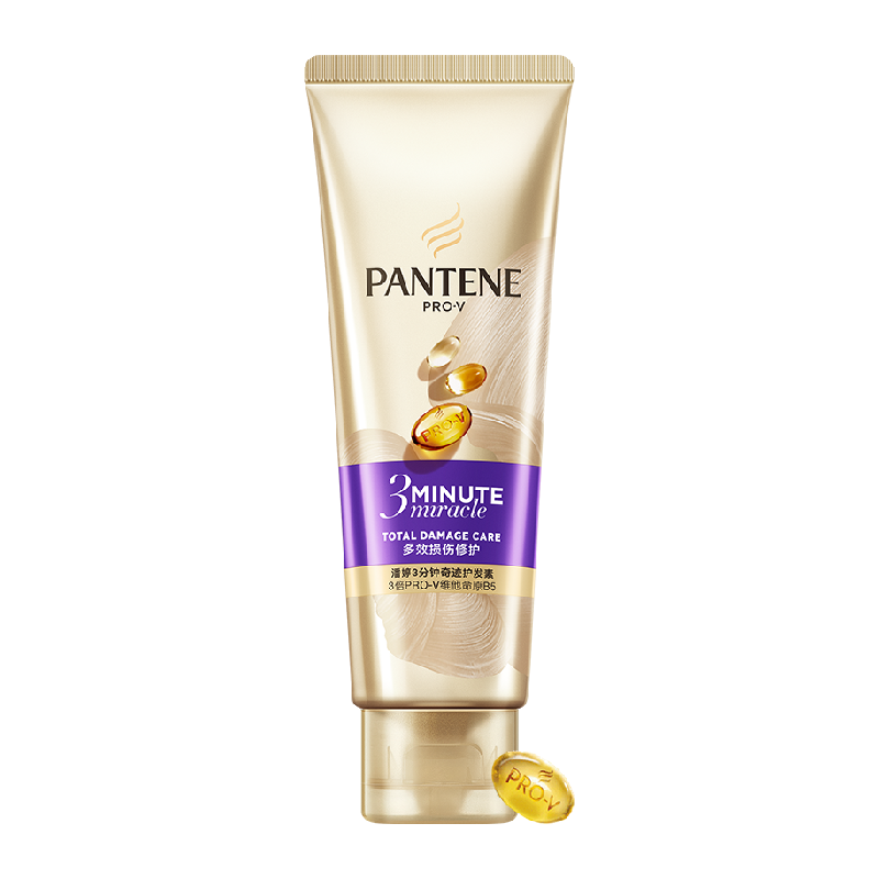 PANTENE 潘婷 3分钟奇迹奢护精华霜 多效损伤修护型 ￥13.2