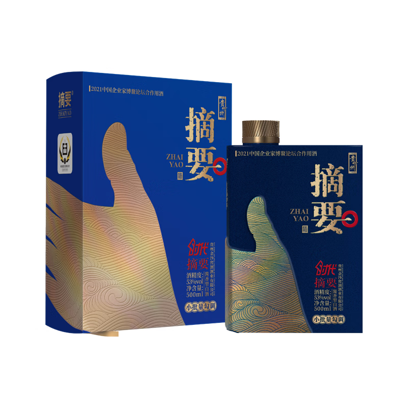 金沙 时代摘要 酱香型白酒 53度 500mL 礼盒装 ￥435