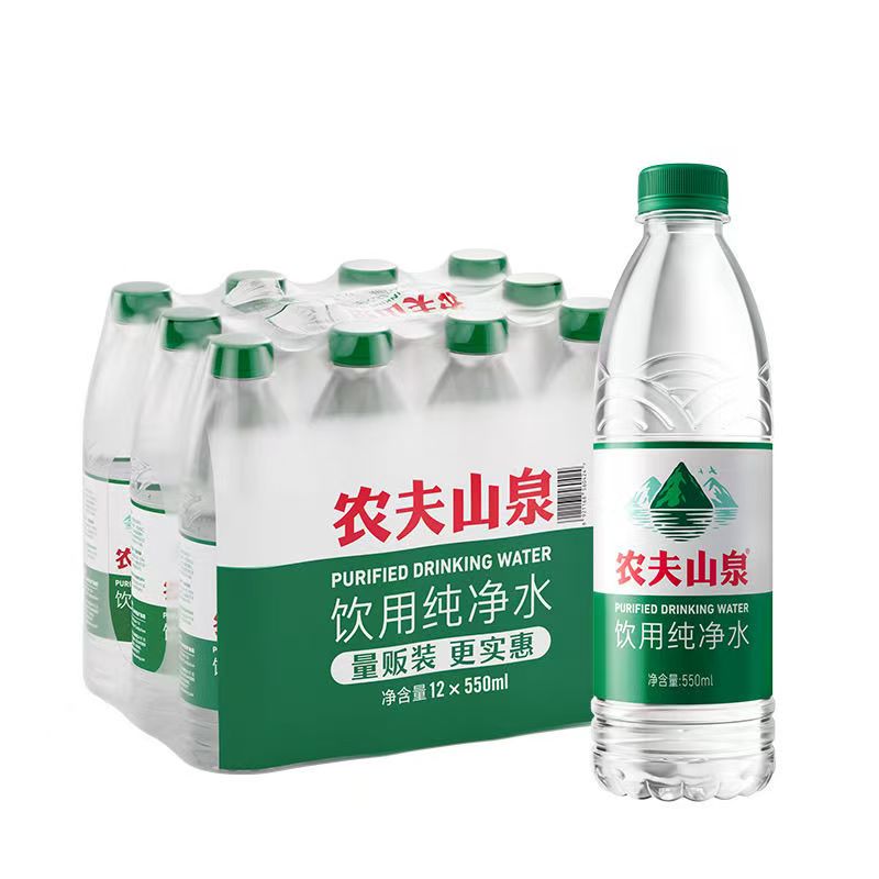 NONGFU SPRING 农夫山泉 饮用纯净水12瓶550ML整件天然水源塑膜绿瓶装家庭 7.98元