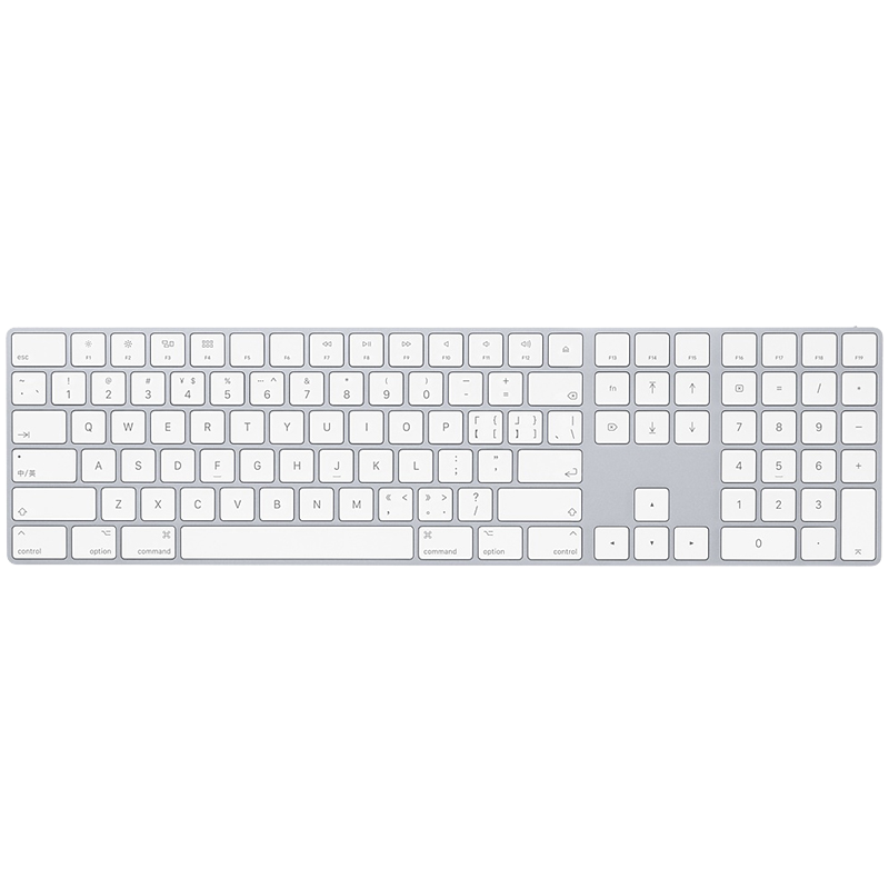 Apple/苹果 带有数字小键盘的妙控键盘-中文 (拼音)-银色 无线键盘 适用iPhone/i