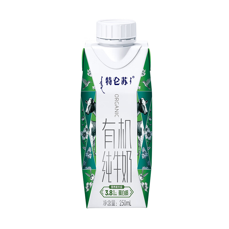 特仑苏 蒙牛有机纯牛奶梦幻盖250ml×24盒家庭装 84.77元