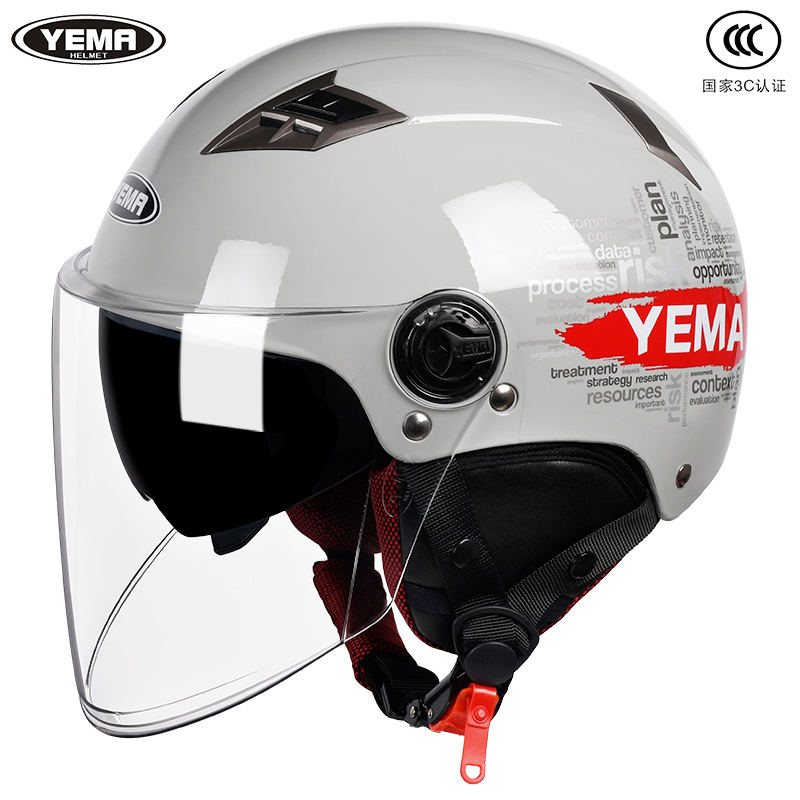 YEMA 野马 3C认证电动摩托车头盔男女士夏季半盔新国标四季电瓶车安全帽 88