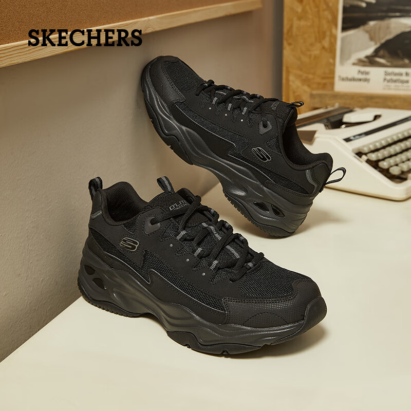 SKECHERS 斯凯奇 男鞋舒适软底闪电熊猫鞋春季运动鞋厚底增高时尚复古老爹鞋