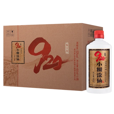 88VIP:小糊涂仙920畅享版52度485ml*6瓶整箱+赠仙酿礼盒200ml*2瓶礼盒装 654.55元（