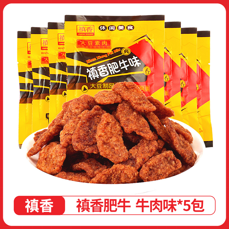 禛香 大豆制品 肥牛味 0.5元（需用券）