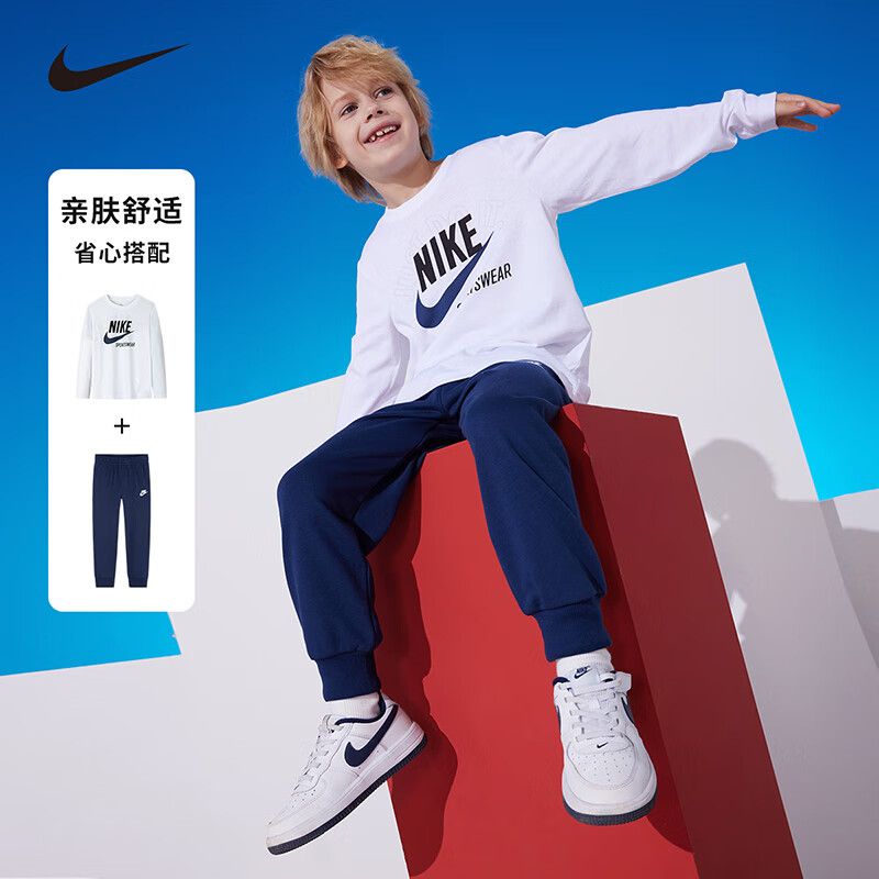 NIKE 耐克 儿童长袖T恤+长裤 2件套 ￥134