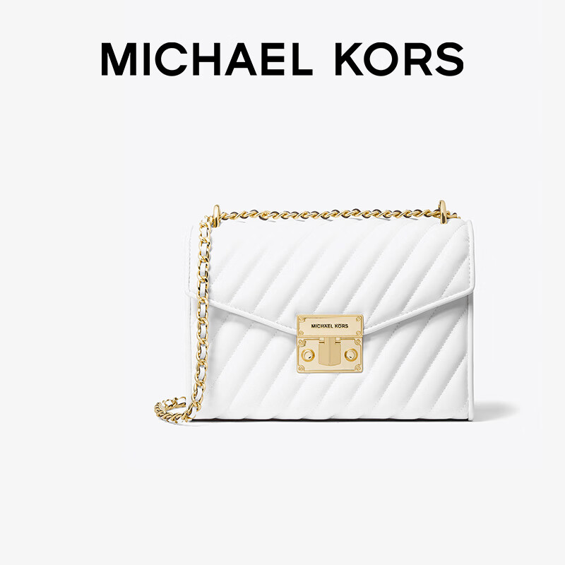 MICHAEL KORS 迈克·科尔斯 礼物MK女包ROSE系列 单肩斜挎包链条包腋下包 中号白