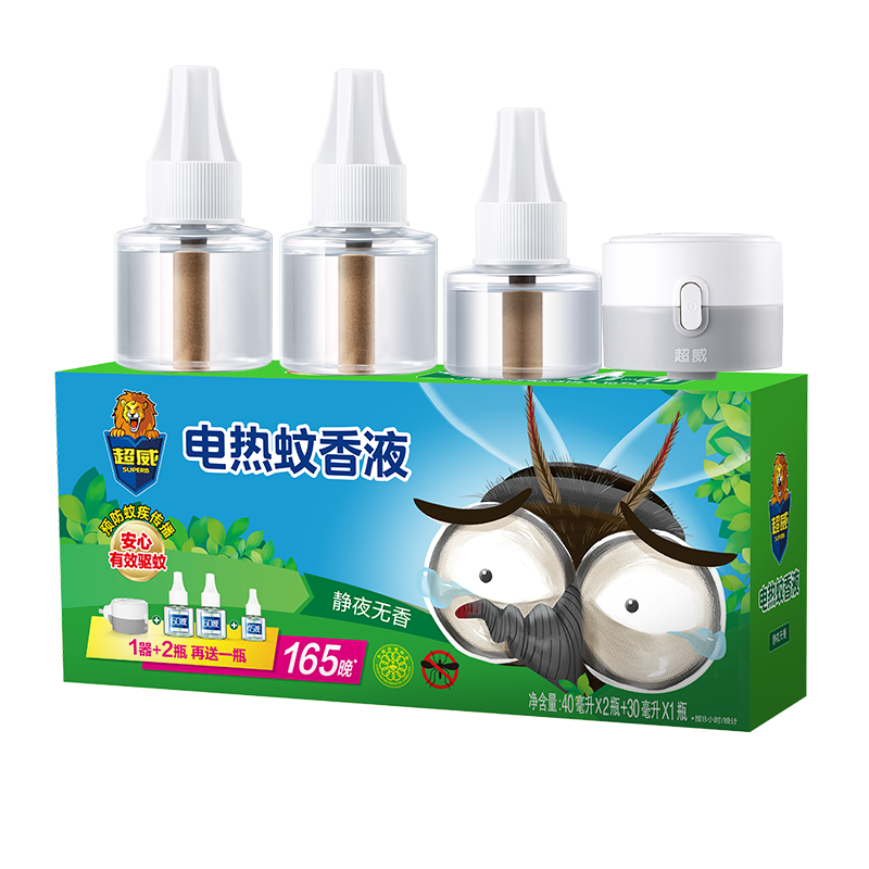 再降价:超威 电热蚊香液 3瓶1加热器 7.34元（微信京东购物小程序下单）