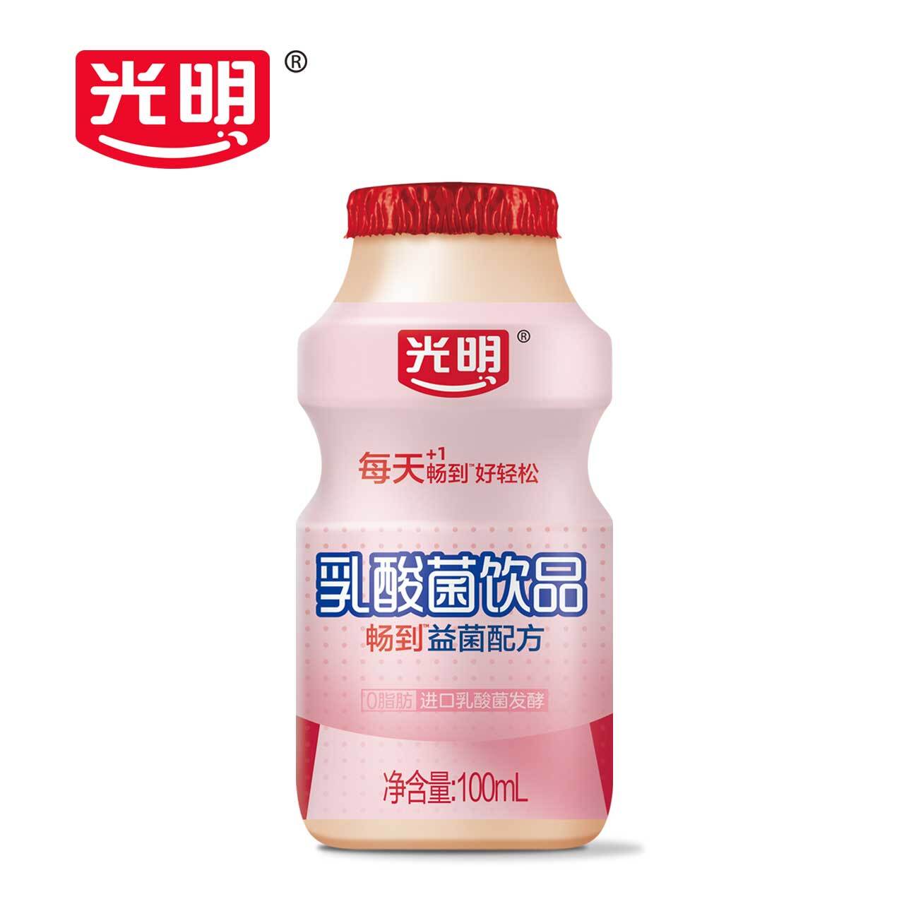 光明乳酸菌饮品原味100ml 30进口乳酸菌发酵0脂肪畅到益菌配方 5件125元 合25元 件 天猫 逛丢 实时同步全网折扣