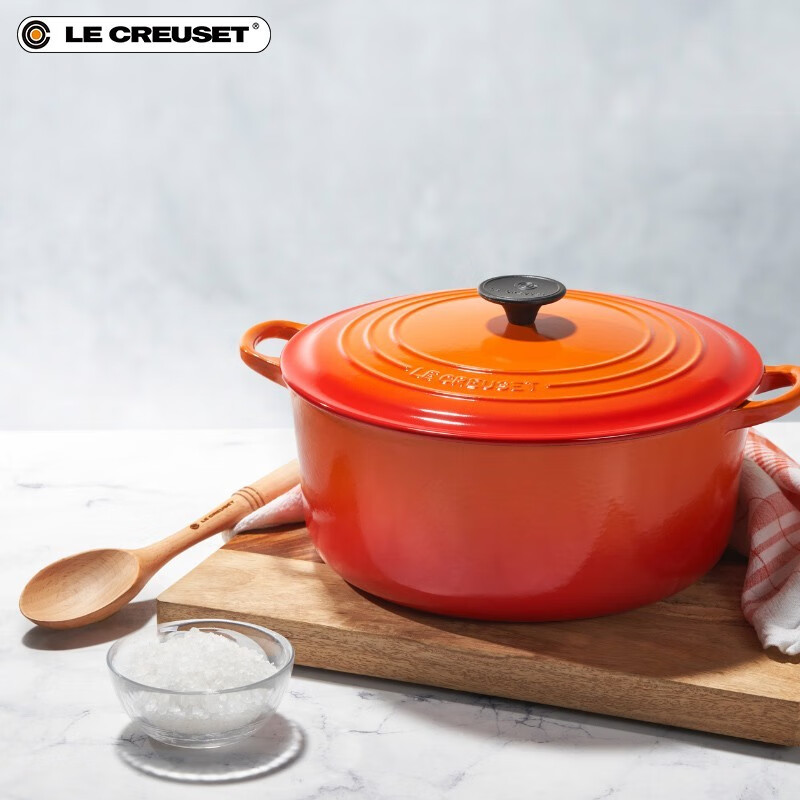 LE CREUSET 酷彩 珐琅锅铸铁20/22/24cm圆形锅24cm桔色 1519元（需用券）