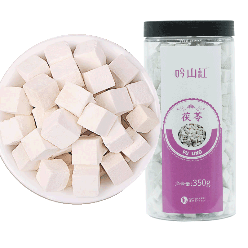 吟山红正品 干白茯苓块350g/罐 19.9元（需领券）