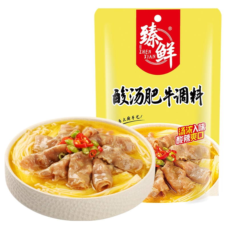 臻鲜 酸汤肥牛调料120g*2件 12.81元包邮（折6.4元/袋） 买手党-买手聚集的地方