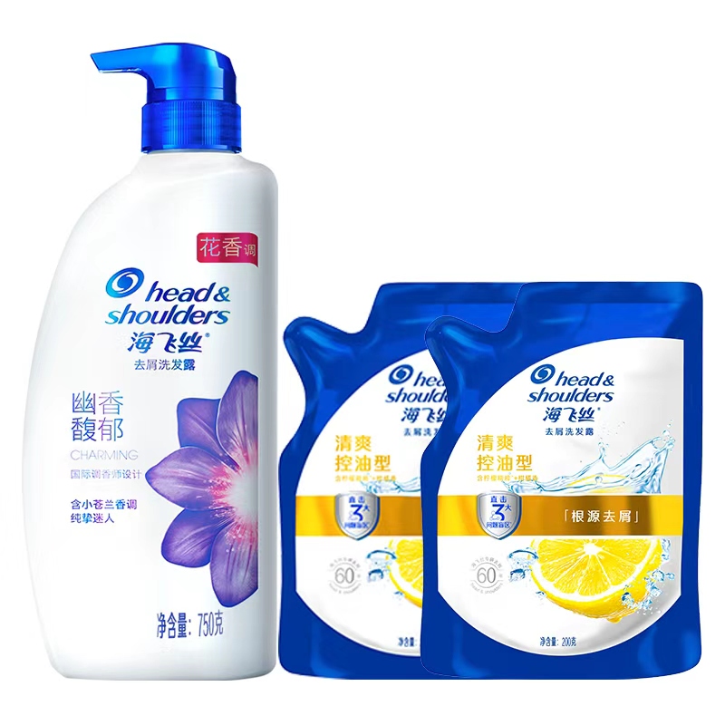 PLUS会员：海飞丝 SPA香氛幽香馥郁洗发水750g+200g*2 46.76元（需买2件，需用券