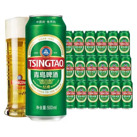 TSINGTAO 青岛啤酒 经典10度啤酒 500ml*18听+福禧双至500mL*4罐 68.34元（需用券）