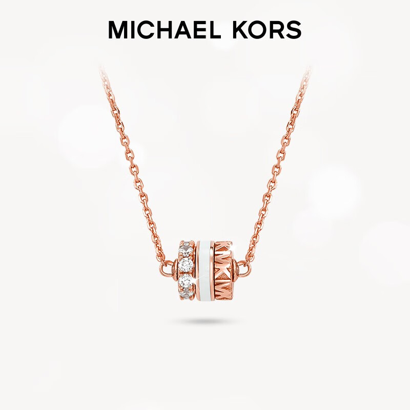 MICHAEL KORS 迈克·科尔斯 小蛮腰双转珠梦幻项链 MKC1608AN791 399元包邮（需用券