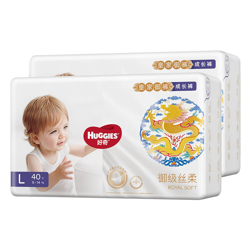 HUGGIES 好奇 皇家御裤小龙裤拉裤L76片(9-14kg) 106.9元（需买2件，需用券）