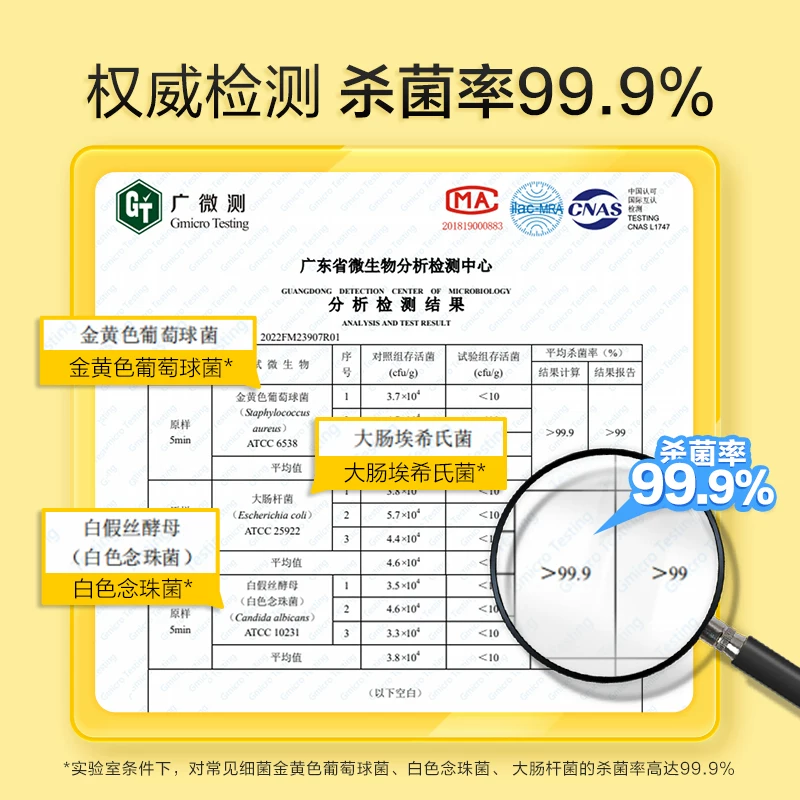 花王 马桶魔术灵洁厕灵清洁剂 500ml 17.79元正文更低价17.4元 - 线报酷
