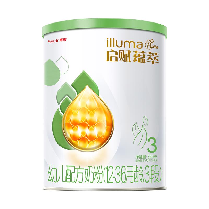illuma 启赋 蕴萃有机 幼儿配方奶粉 3段 350g/罐 99元