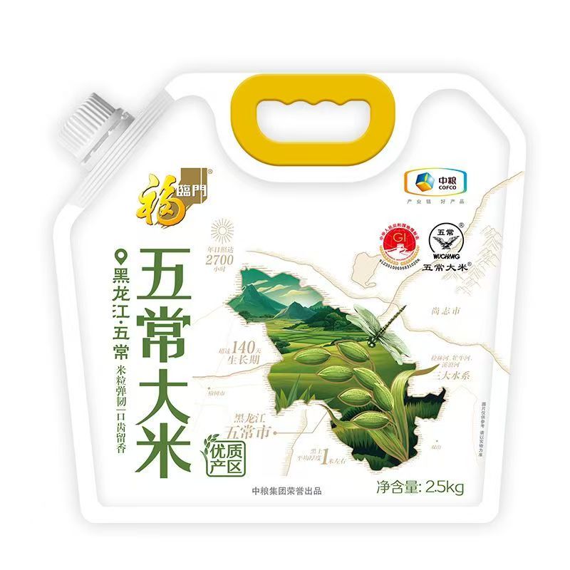 福临门 五常大米东北优质产区五常大米2.5kg *1袋 26.9元