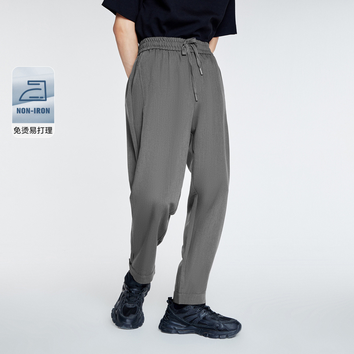 Semir 森马 休闲裤慢跑裤男生帅气运动风 ￥62.09