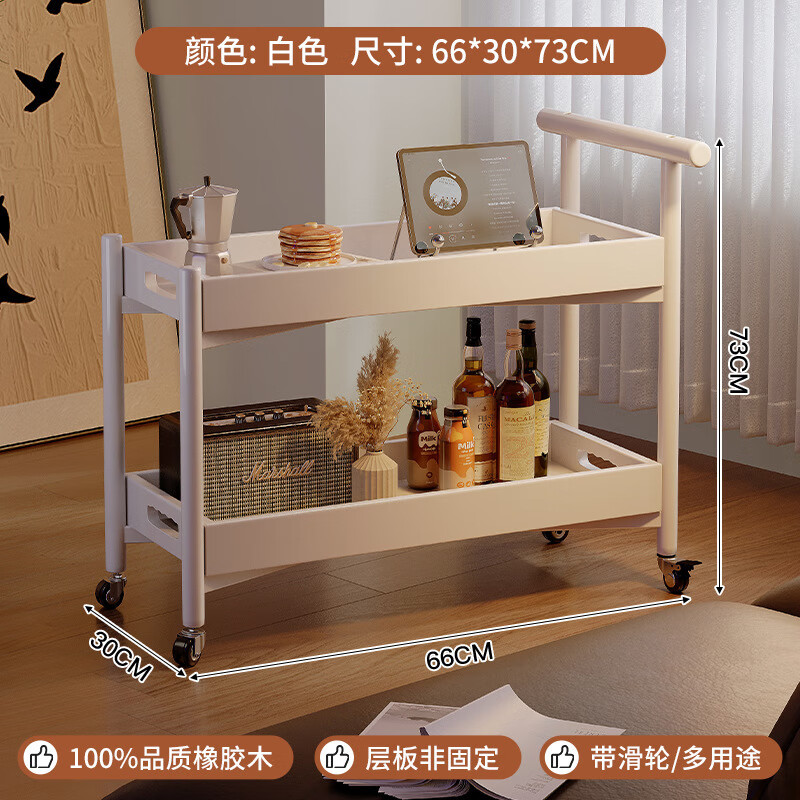 實采 移動茶幾小推車 橡膠木 白色 489元（需用券）