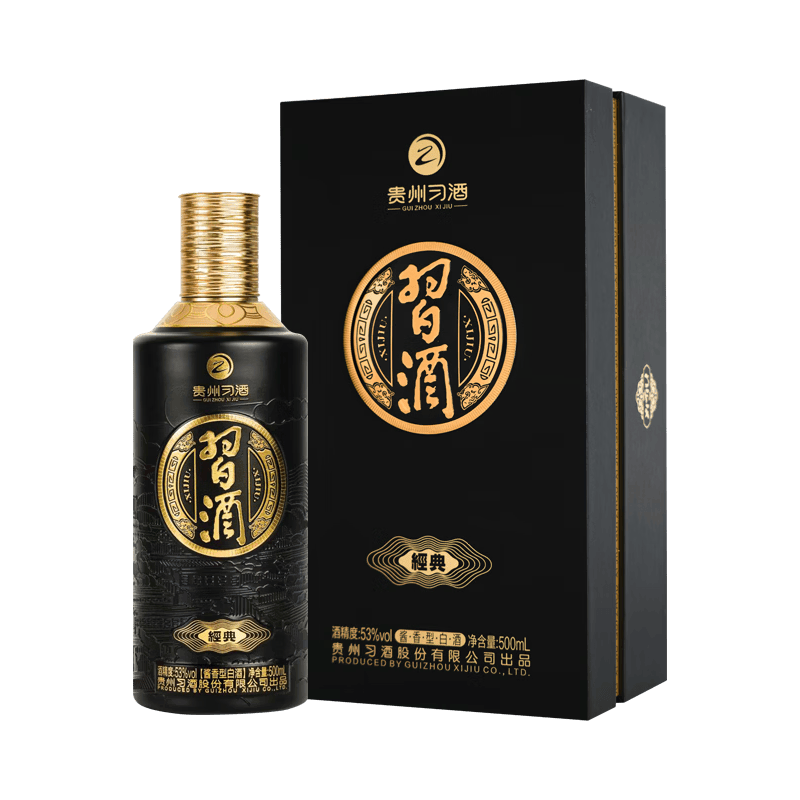 习酒 端午节 酱香型白酒 312.8元
