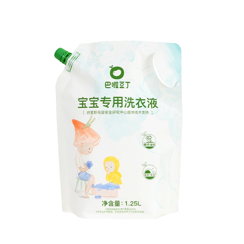 巴啦豆丁婴儿洗衣液宝宝专用1.25L 券后12.9元