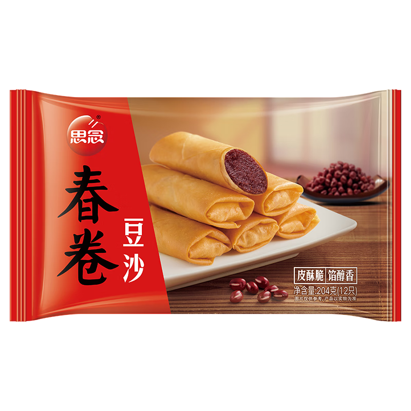 思念 面点速食早餐小笼包葱油饼南瓜馒头油条饭团豆沙包子 豆沙春卷204g 3.9