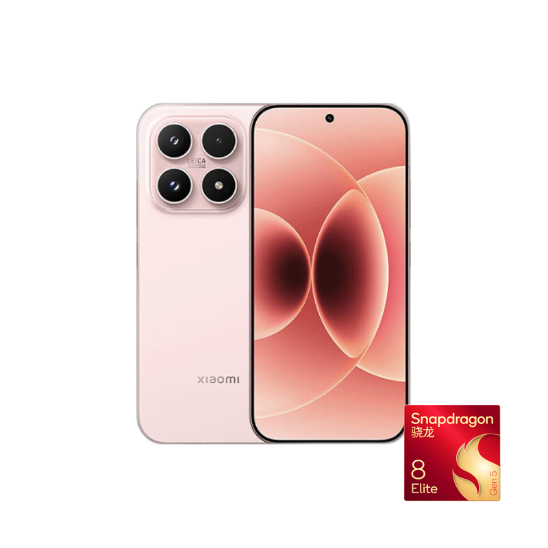 小米 17 骁龙 8 至尊版 5G手机 雪山粉 256GB 12GB 3599元（需用券）