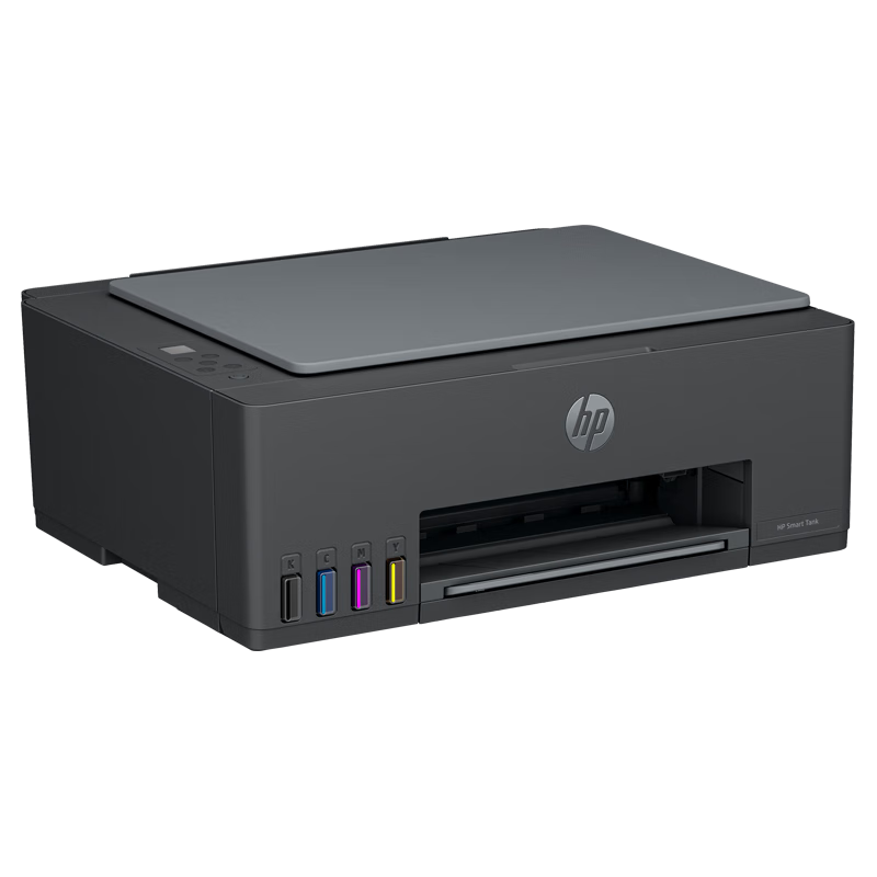 惠普 Smart Tank 591 墨仓式 彩色喷墨一体机 黑色 733.49元