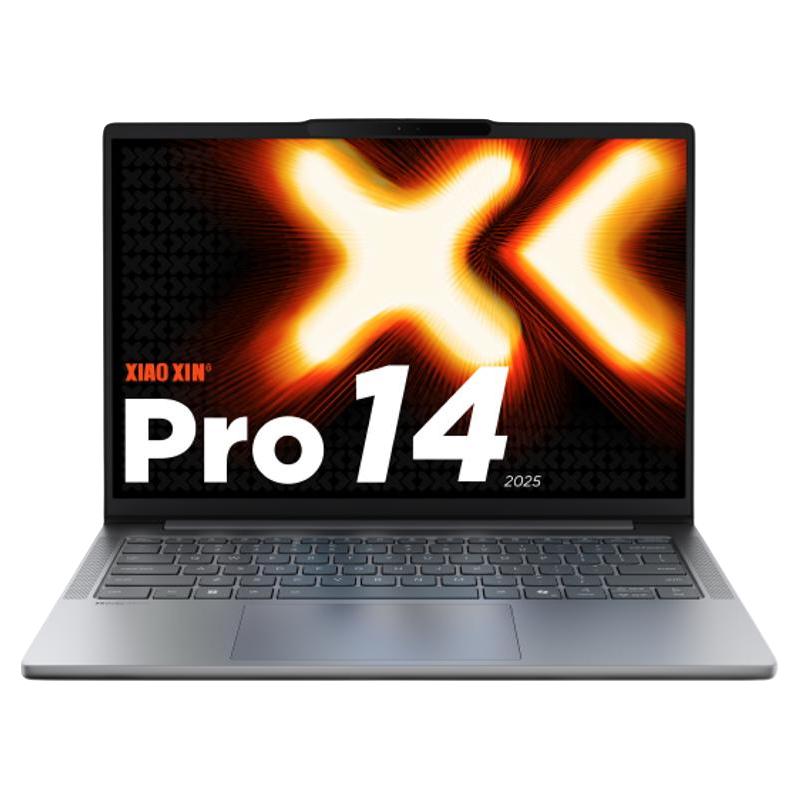 联想 小新 Pro 14 2025款 七代锐龙版 14英寸 轻薄本 5099.14元（需用券）
